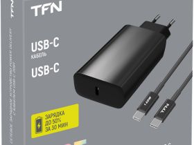 СЗУ TFN