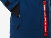 Пуховая куртка BASK