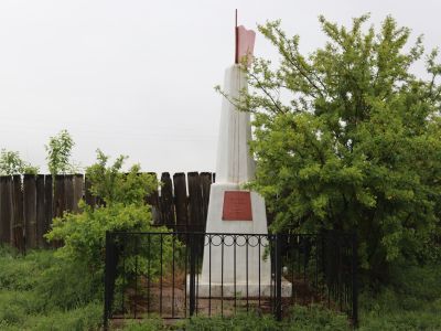 Памятник борцам за власть Советов, павшим в борьбе с японскими интервентами и семеновскими карателями в январе 1920 г.