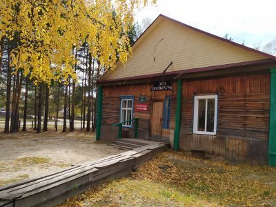 Сулзатский дом творчества и досуга