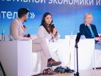 Участники форума «ProДФО» рассказали о влиянии блогеров на развитие креативной экономики