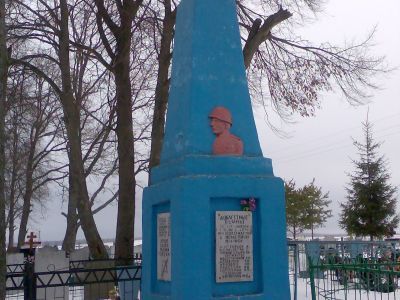 Братская могила 36 советских воинов, погибших в 1943 году в боях с немецко-фашистскими захватчиками