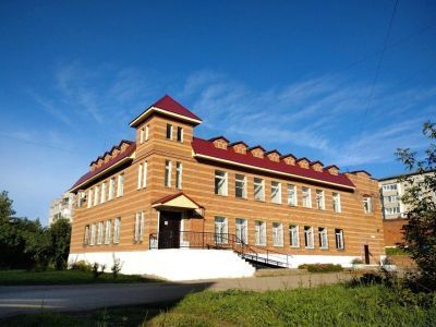 Чернушинский краеведческий музей им. В. Г. Хлопина