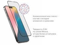 Защитное стекло uBear Extreme 3D Shield для Apple iPhone 16 Pro Black