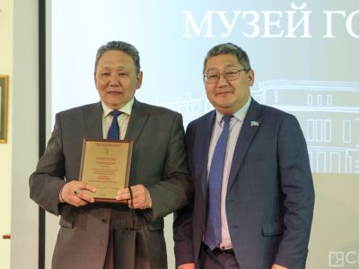 В Якутске назвали победителей премии главы республики в области музейного дела