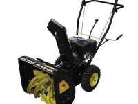 Снегоуборщик HUTER SGC 4100 Wide