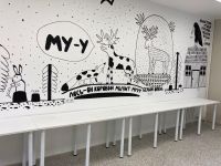 Библиотека «Информационно-досуговый центр» г. Димитровграда