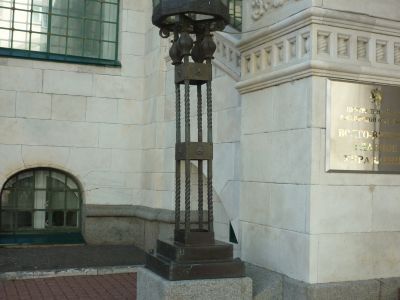 Фонарный столб