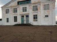 библиотека п. Букачача