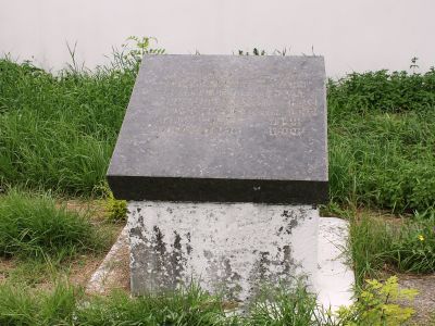 Братская могила советских воинов