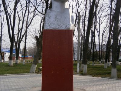 Бюст В.И. Ленина