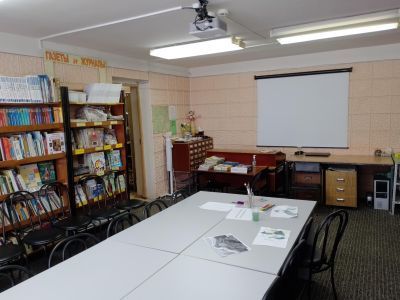 Библиотека городского поселения «Город Белоусово»