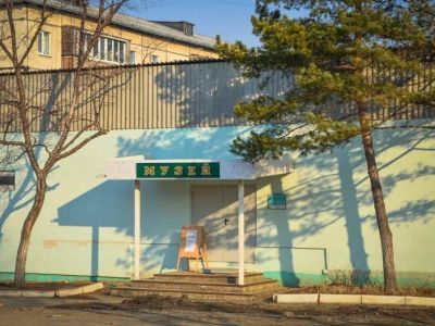 Музей истории г. Лесозаводска