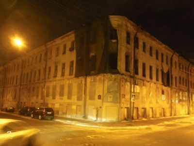Дом Фокина