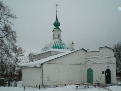 Церковь Смоленская
