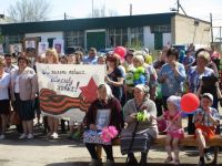 Магнитный Дом культуры