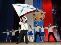 Культурно-спортивный центр