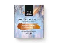 Набор пастели масляная Малевичъ "Graf'Art" профессиональная, коричневые тона №2, 6 шт