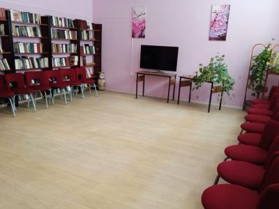 Библиотека № 13 г. Владивостока