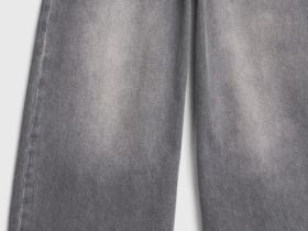 Джинсы Loose для девочек, Бежевый