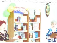 Новоселовская межпоселенческая центральная библиотека