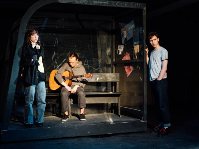 Билеты на Церковь Пресвятого Макчикена (Театр Поколений) / Театр | Афиша | ИнфоТаймс