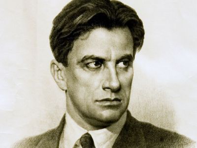 Музей Маяковского в библиотеке-читальне им. И.С. Тургенева