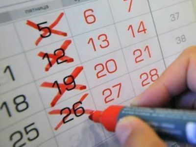 Четырехдневную рабочую неделю хотят протестировать на предприятиях