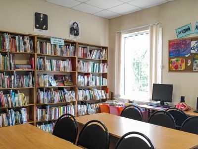 Мининская сельская библиотека