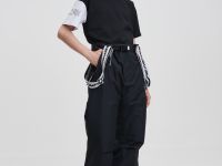 Брюки BASK juno