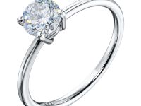 Помолвочное кольцо из белого золота с бриллиантом э0901кц08210868