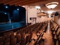 Тюменский Большой драматический театр