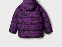 Куртка текстильная с полиуретановым покрытием для мальчиков