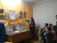 Музей – картинная галерея им. Э. М. Юрьева