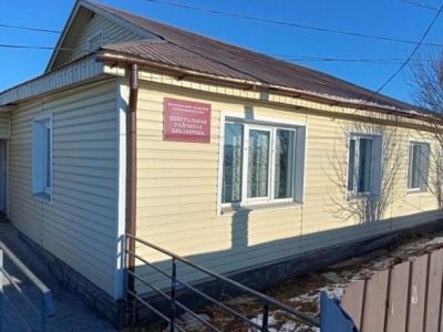 Центральная районная библиотека с. Газимурский Завод