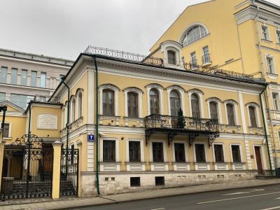 Галерея А. Шилова на Знаменке, 7