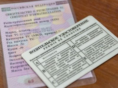 В Якутии вынесли приговор мошеннику, предлагавшему купить водительские права