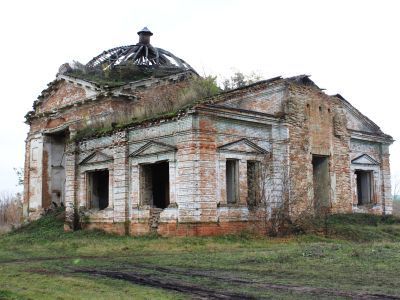 Церковь Покрова Пресвятой Богородицы