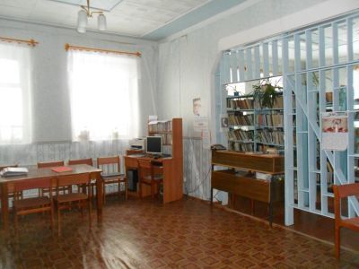 Кивойская сельская библиотека