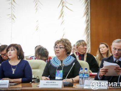 Лена Иванова назначена на должность Уполномоченного по правам КМНС