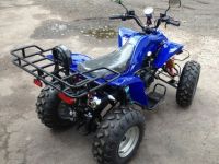 Квадроцикл ARMADA ATV 150A