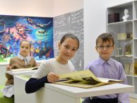 Детская библиотека им. А. С. Пушкина г. Омска