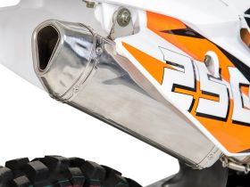 Мотоцикл кроссовый эндуро SHARMAX PowerMax 250 (2024)