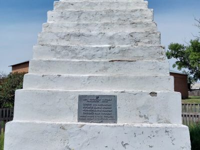 Братская могила партизан