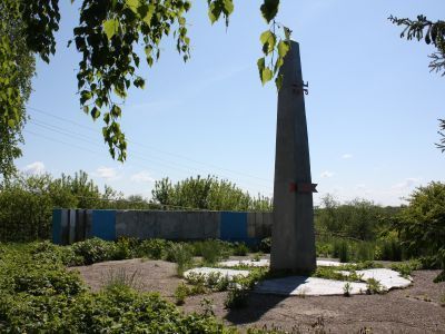 Памятник воинам, погибшим в Великой Отечественной войне 1941-1945 гг.