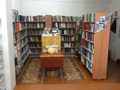 Уежная библиотека-филиал № 11