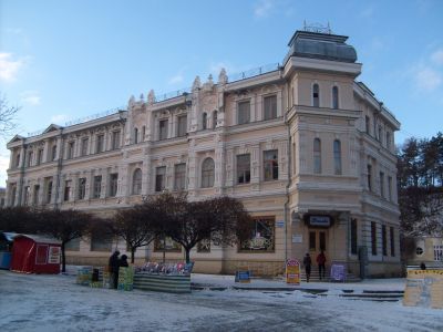 Гостиница "Бештау" С.А.Бештау