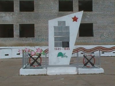 Памятник воинам-землякам, погибшим на фронтах Великой Отечественной войны