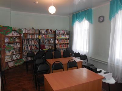 Сасыкольская сельская библиотека
