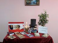 Барышниковская сельская библиотека